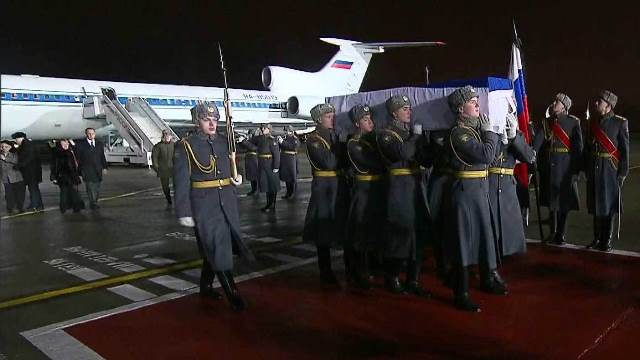 В здание МИД России доставлен гроб с телом Андрея Карлова